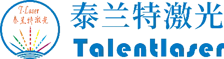 泰兰特激光